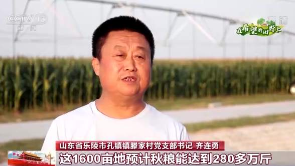 圖片12.png