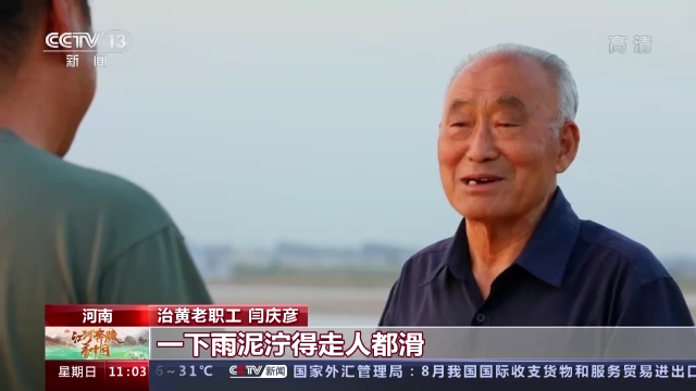 圖片8.png