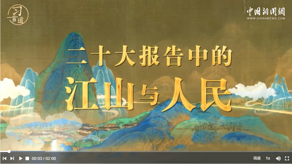 微信截圖_20221018163339.png