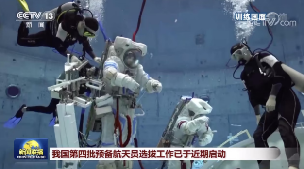 微信截圖_20221006160024.png