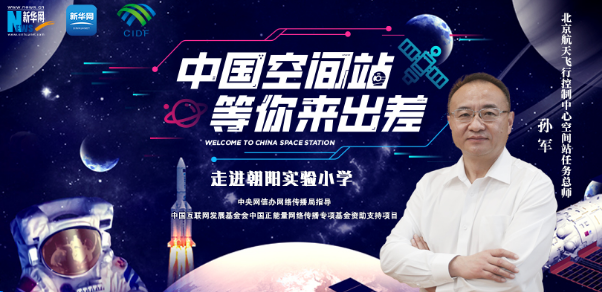 第二條圖片.png