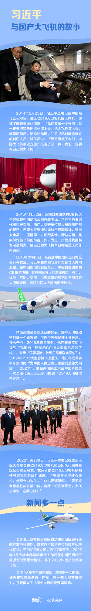 圖片2.png