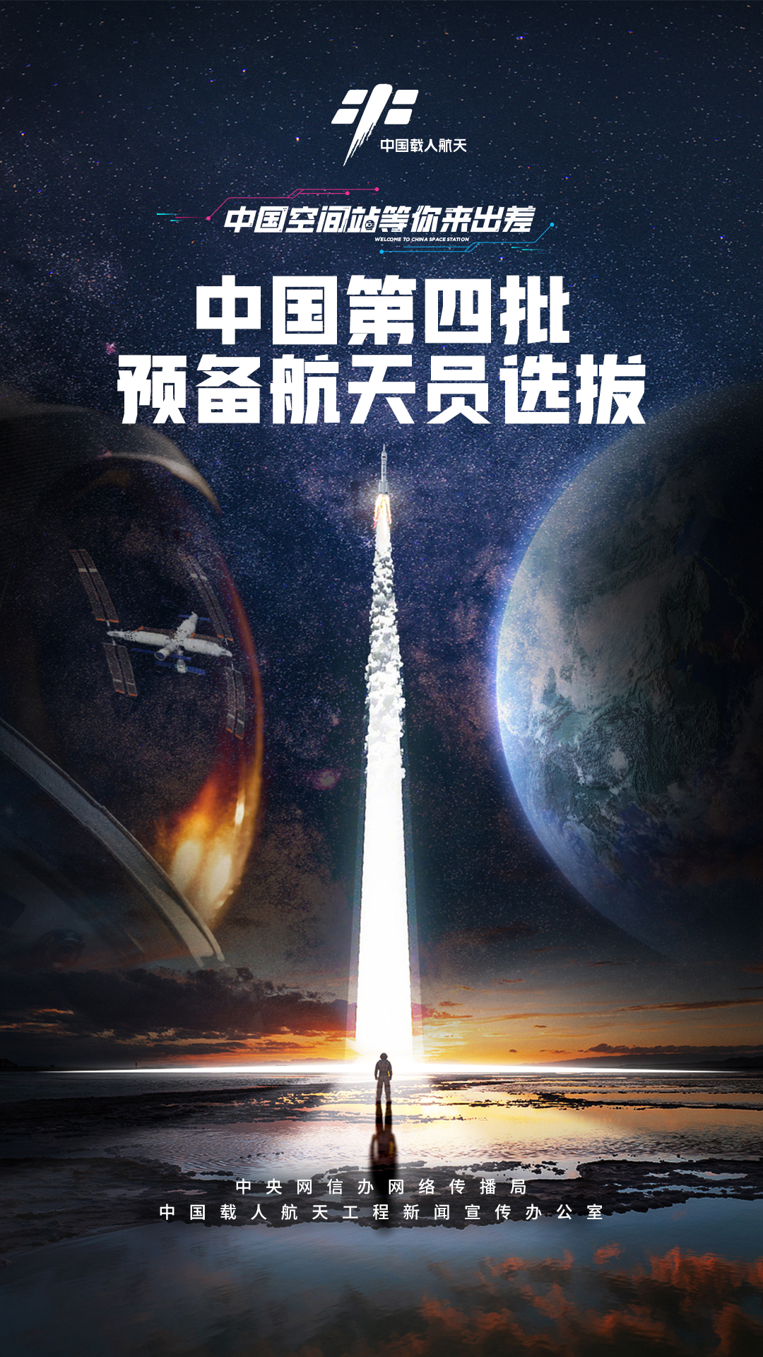 圖片16.png