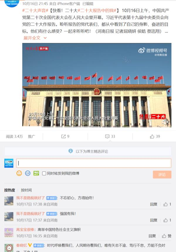 圖片3.png