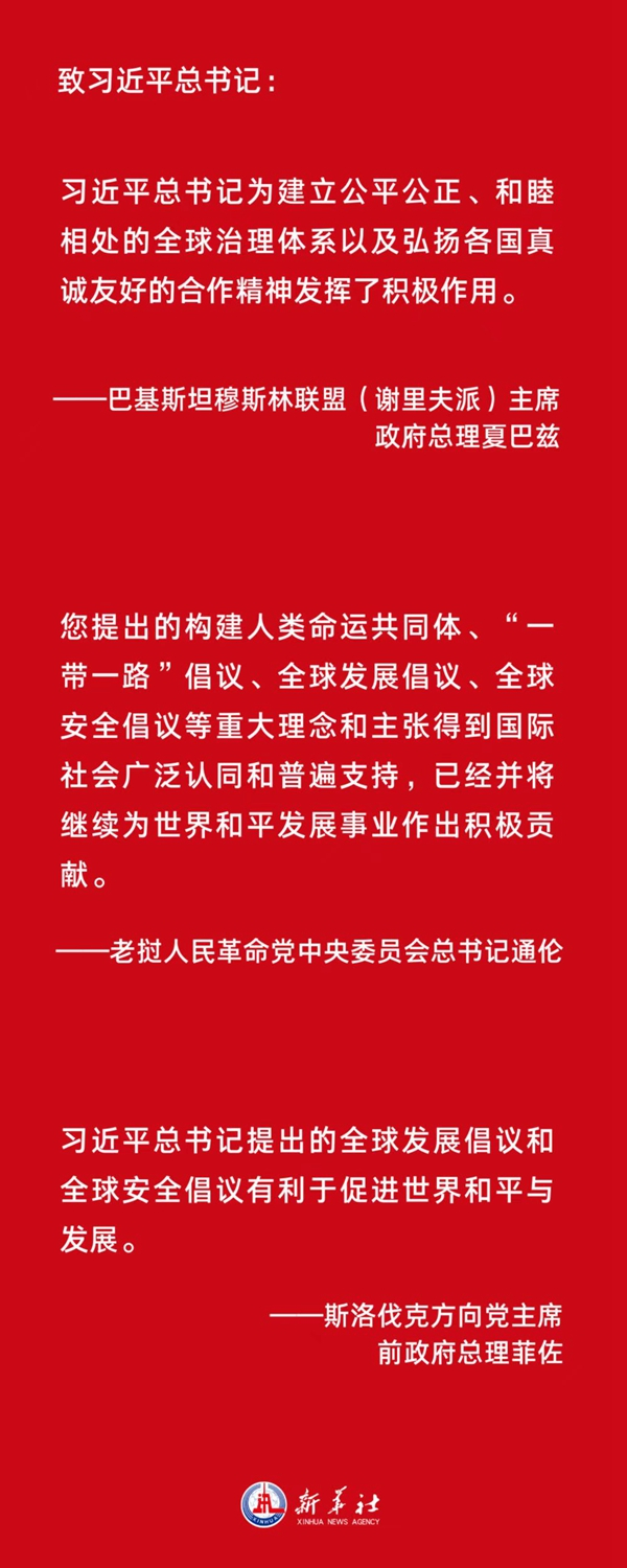 圖片3.png