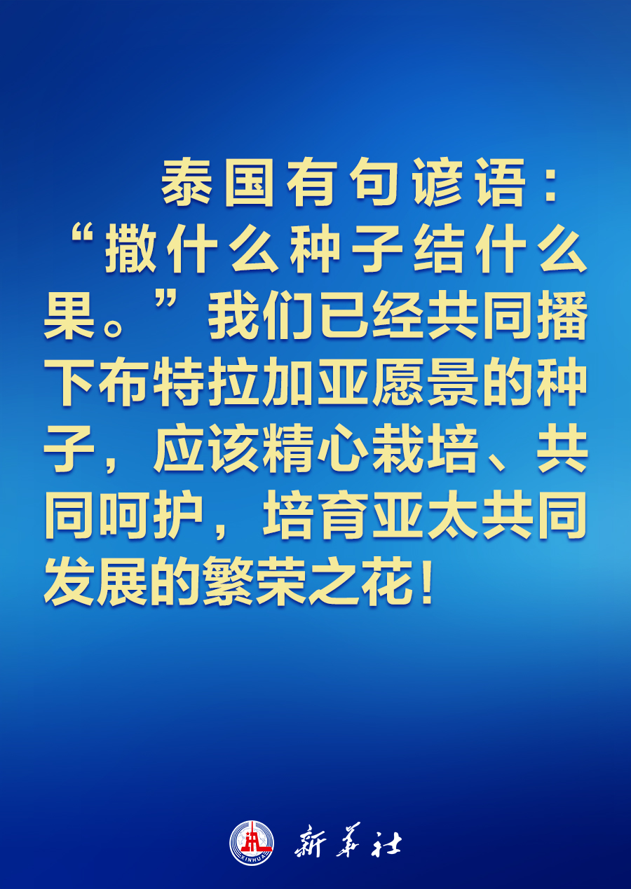 圖片9.png